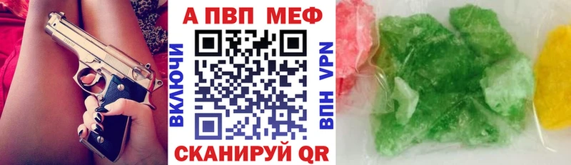 Купить закладку Канабис  COCAIN  Гашиш  ГЕРОИН  Меф  Новый Оскол