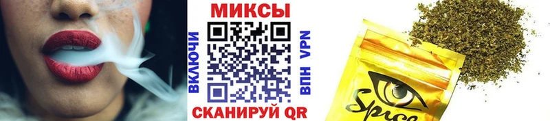 Бутират бутик  Купить закладки  Новый Оскол 