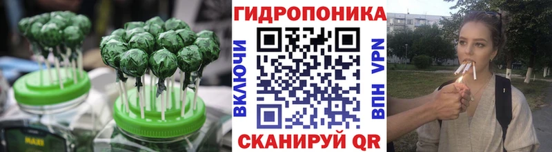 Печенье с ТГК марихуана  Купить где  Новый Оскол 