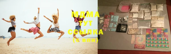 скорость mdpv Семилуки