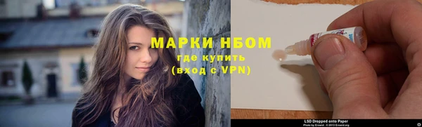 скорость mdpv Семилуки