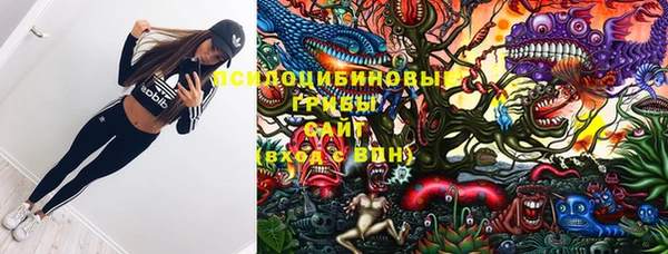 скорость mdpv Семилуки