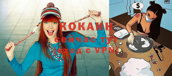 скорость mdpv Семилуки