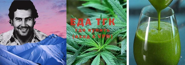 скорость mdpv Семилуки